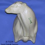 8-7123R Semi Sneak Sweep