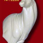 94-7222R Full Wall Pedestal