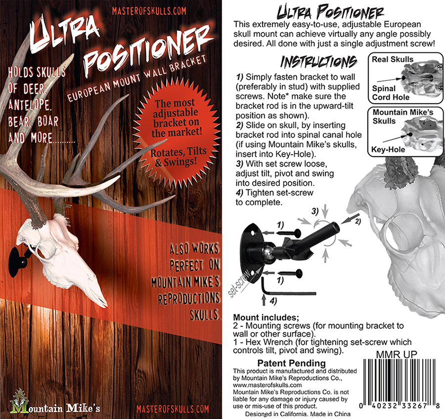 SK12 Ultra Positioner